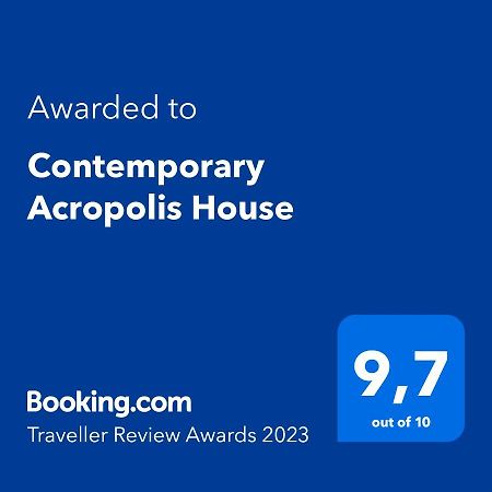 아테네 Contemporary Acropolis House 빌라 외부 사진