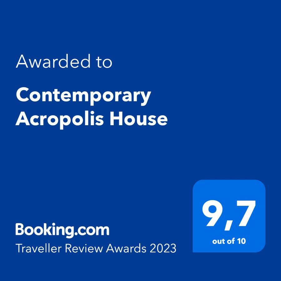 아테네 Contemporary Acropolis House 빌라 외부 사진